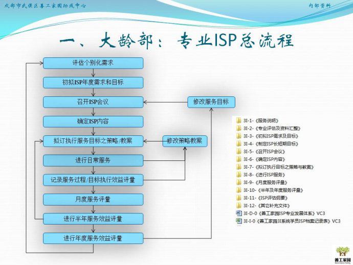 002jqI6ggy6GbbrjXCYd4690_jpg