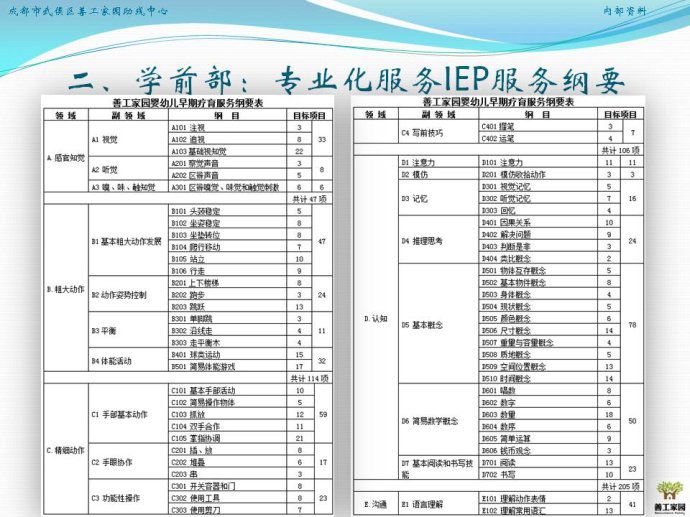 002jqI6ggy6GbbrZYeSb2690_jpg