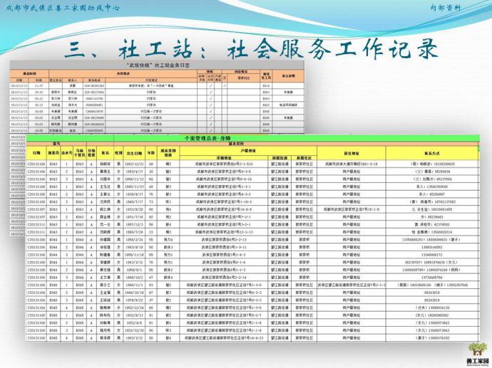 002jqI6ggy6GbbsKDrpef690_jpg