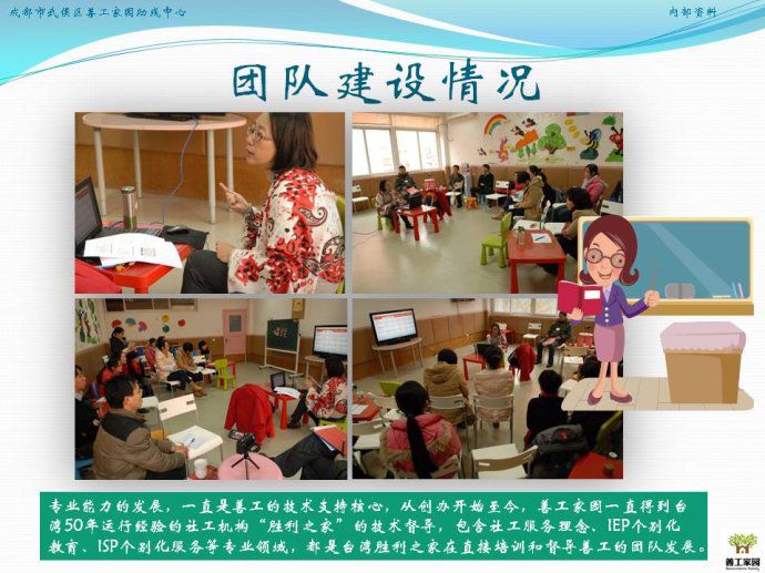 002jqI6ggy6GbbtBM1g16690_jpg