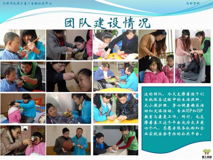 002jqI6ggy6GbbtW8cf77690_jpg