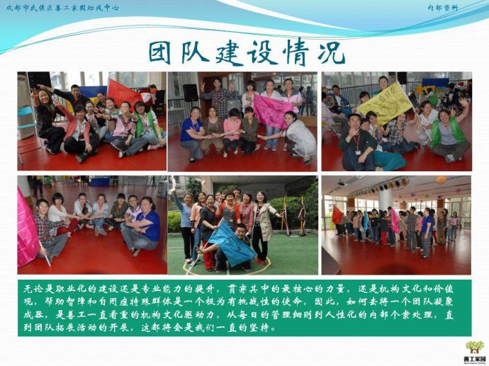 002jqI6ggy6GbbtXtsEbc690_jpg