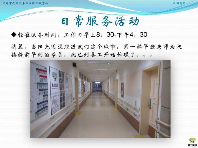 002jqI6ggy6Gbbu9KcBbd690_jpg