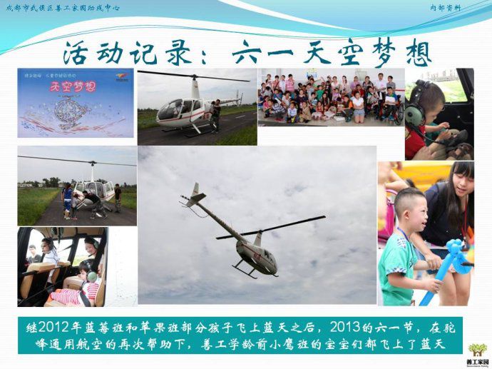 002jqI6ggy6GbbCPsD711690_jpg