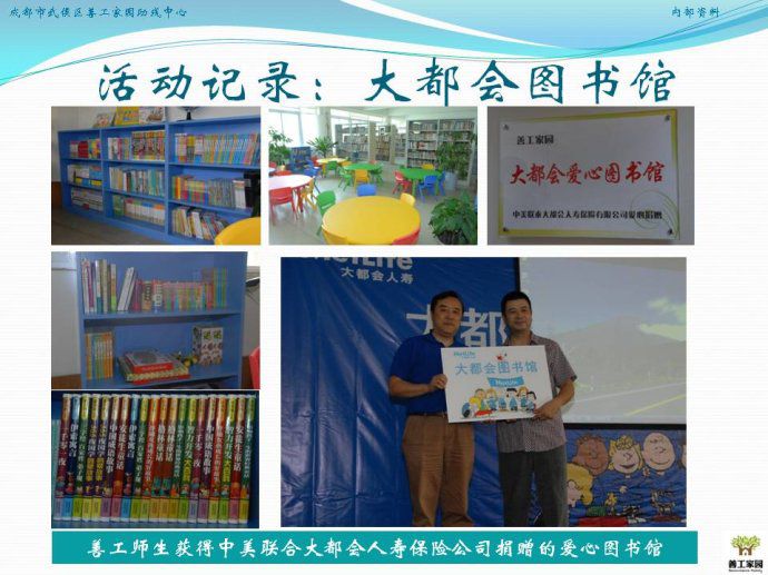 002jqI6ggy6GbbCxvGZ9d690_jpg