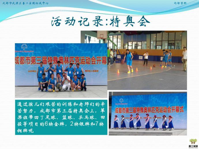 002jqI6ggy6GbbCl78M54690_jpg