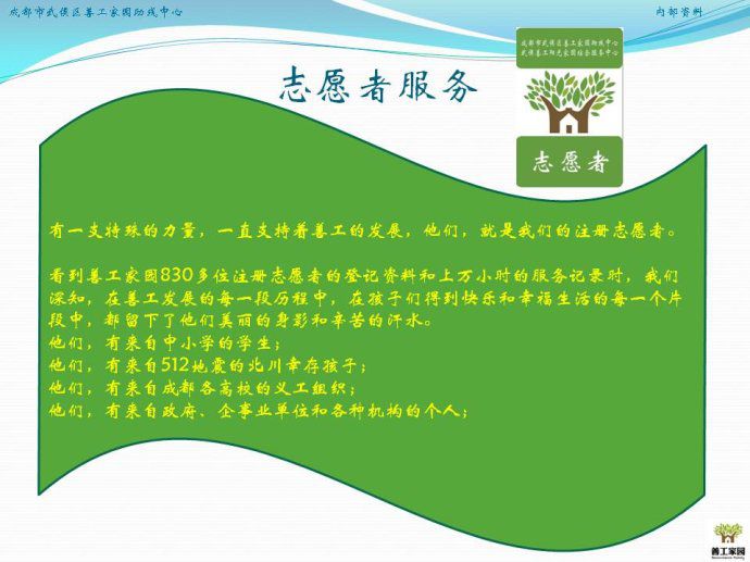 002jqI6ggy6GbbDJRM2de690_jpg