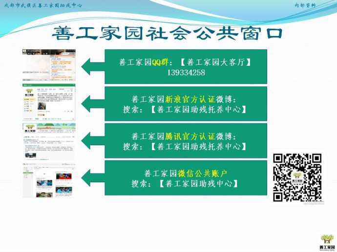 002jqI6ggy6GbbEHkmf3b690_jpg