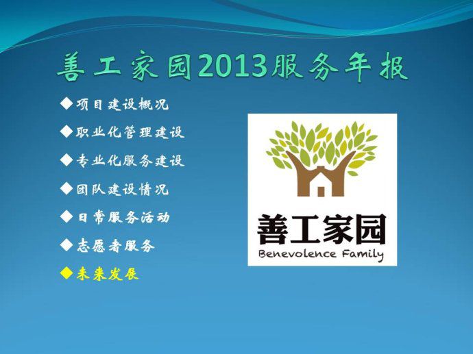 002jqI6ggy6GbbErUZ8b6690_jpg