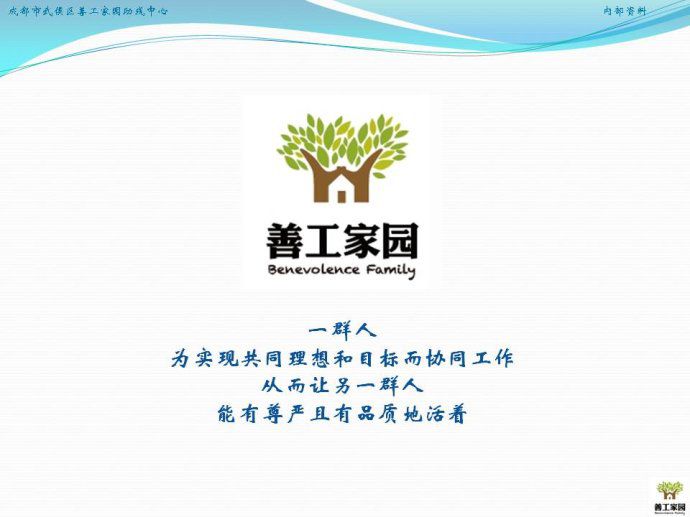 002jqI6ggy6GbbEMS74ee690_jpg