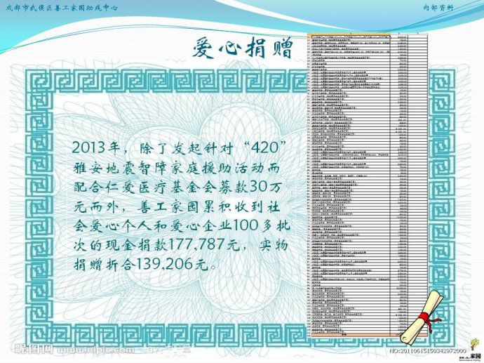 002jqI6ggy6GbbEoaJV67690_jpg