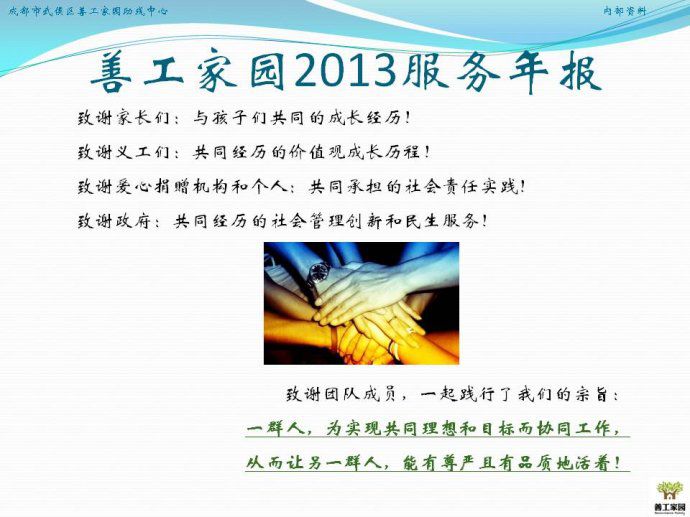 002jqI6ggy6GbbnESYV29690_jpg