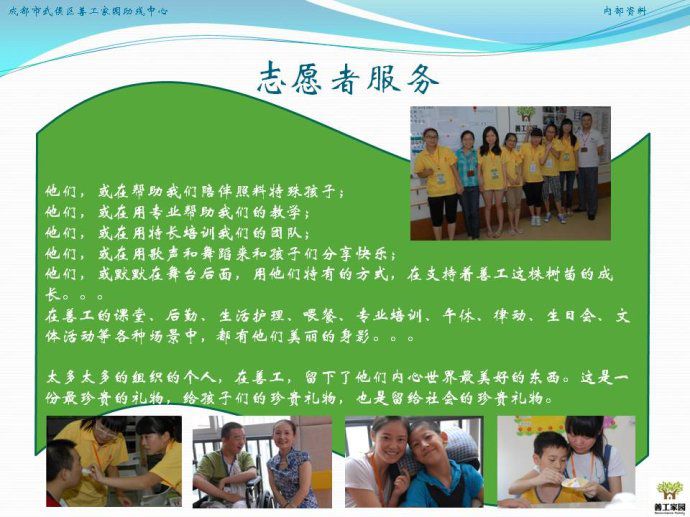 002jqI6ggy6GbbEzg6Ia8690_jpg