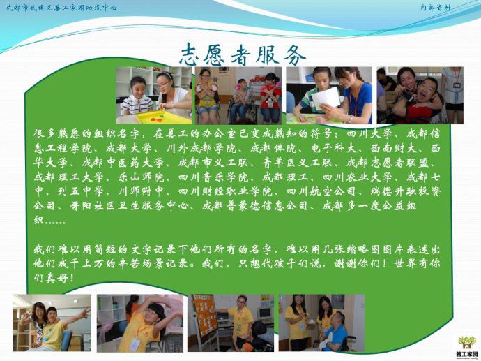 002jqI6ggy6GbbEyS1q00690_jpg