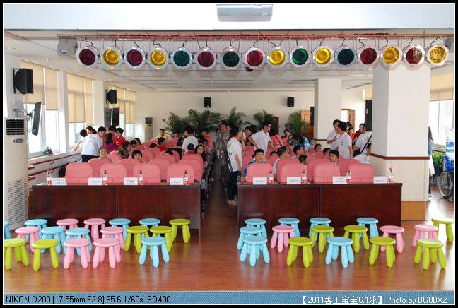 53295e7axa4a7f1b4b947690690_jpg