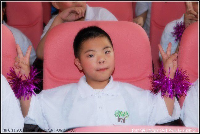 53295e7axa4a7f2a8c88c690690_jpg