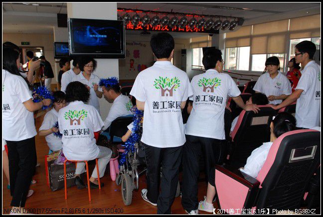 53295e7axa4a7f3e949d8690690_jpg