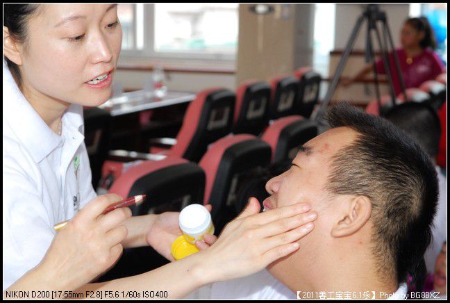 53295e7axa4a7f3bb6840690690_jpg