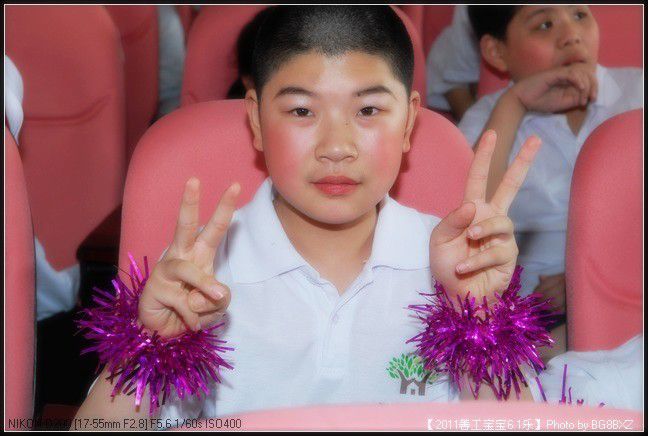 53295e7axa4a7f2d68e52690690_jpg