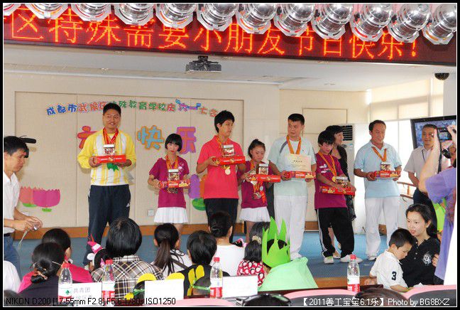 53295e7axa4a7f7b9d7c6690690_jpg