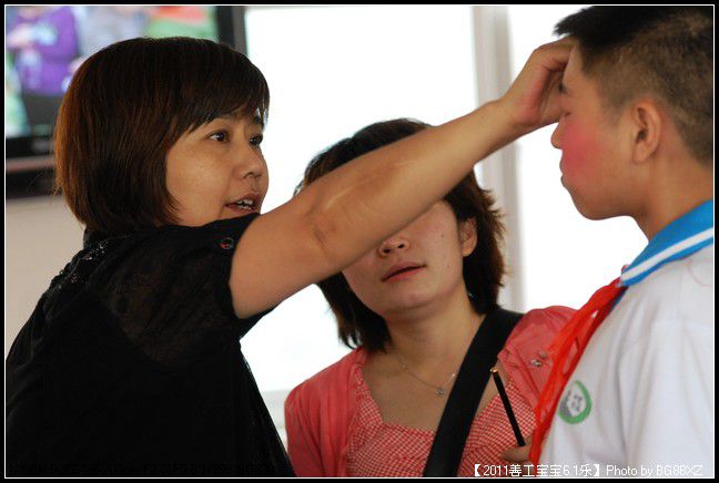 53295e7axa4a7f4ce2605690690_jpg