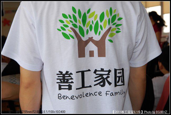 53295e7axa4a7f200f3b6690690_jpg