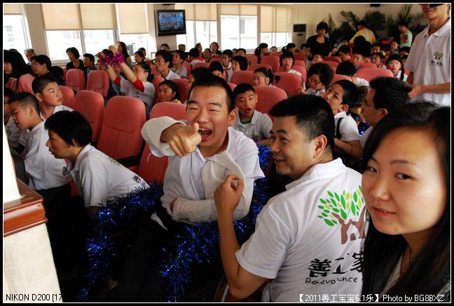 53295e7axa4a7f84329c3690690_jpg