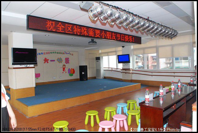 53295e7axa4a7f168692f690690_jpg