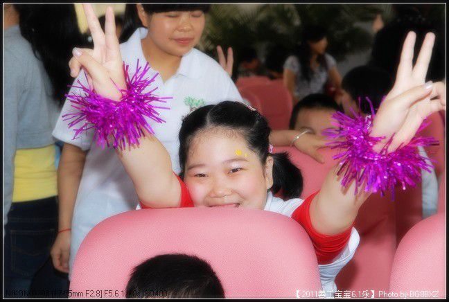 53295e7axa4a7f304669c690690_jpg