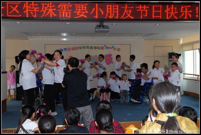 53295e7axa4a803ee7eea690690_jpg