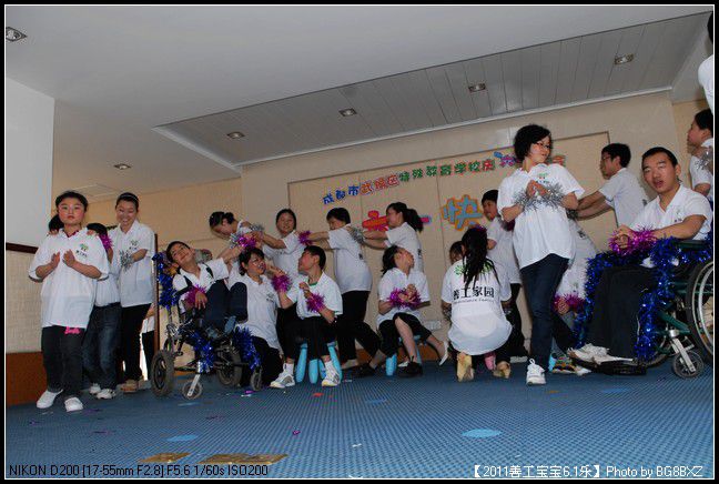 53295e7axa4a8052eea88690690_jpg