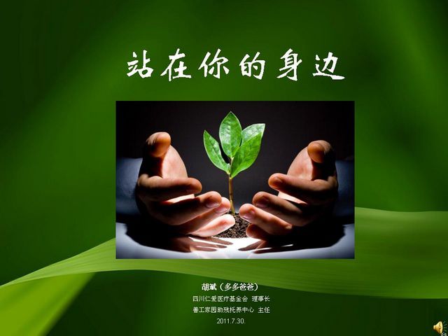 53295e7ax775620c090af690690_jpg