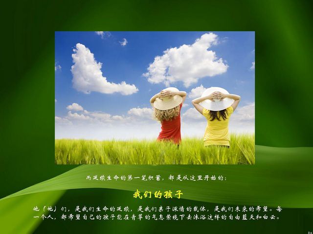 53295e7axa95d4bdb768c690690_jpg