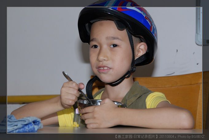 53295e7axa9b8f3f12418690690_jpg