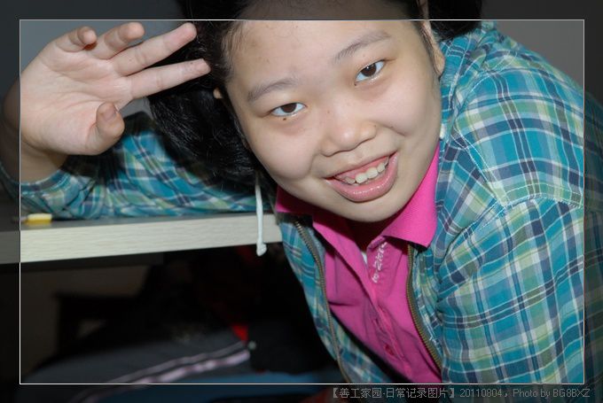 53295e7axa9b8f0d479ee690690_jpg