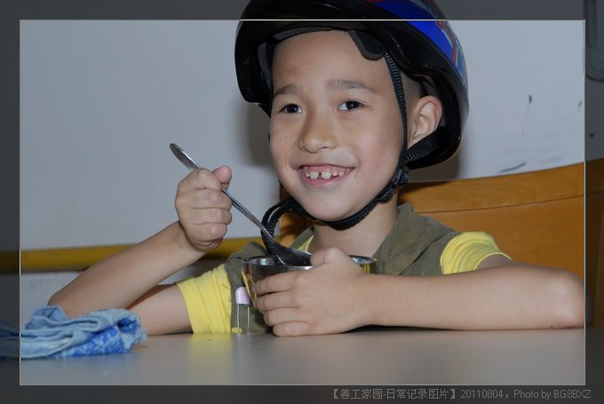 53295e7axa9b8f41eddef690690_jpg