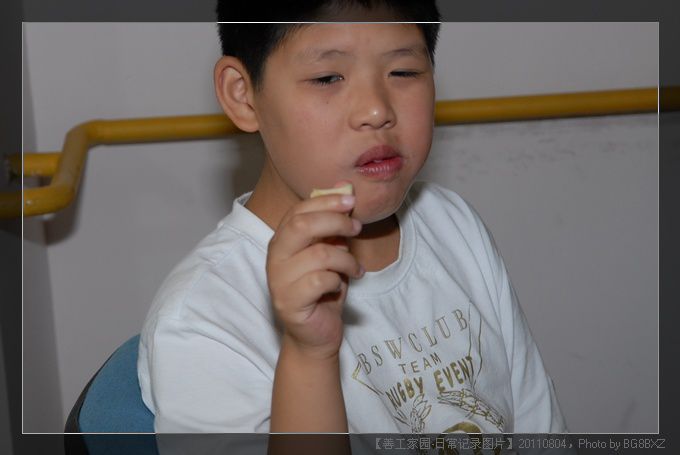 53295e7axa9b8f4a83728690690_jpg