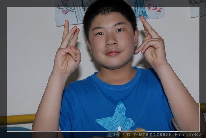 53295e7axa9b8f44cbdf3690690_jpg