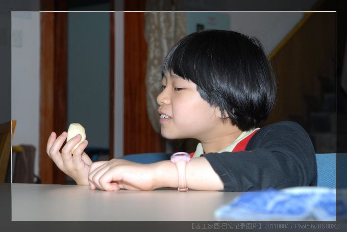 53295e7axa9b8f47a6e00690690_jpg