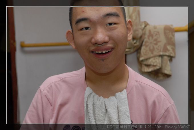 53295e7axa9b9aa37d284690690_jpg