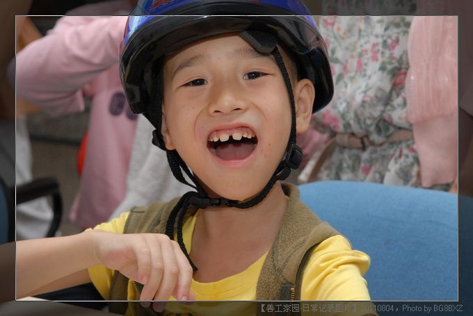 53295e7axa9b9ab1cbb86690690_jpg