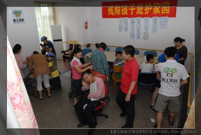 53295e7axa9b9ade557eb690690_jpg