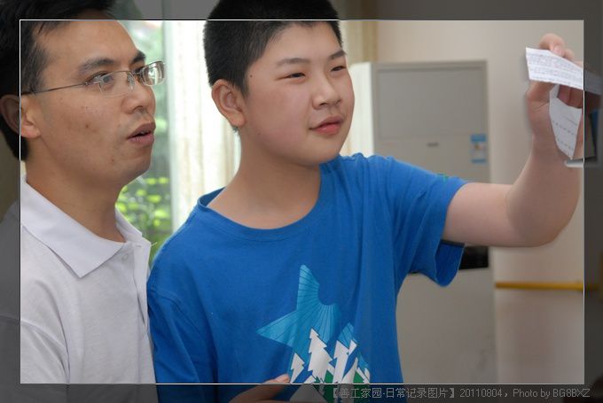 53295e7axa9b9ae5023b9690690_jpg