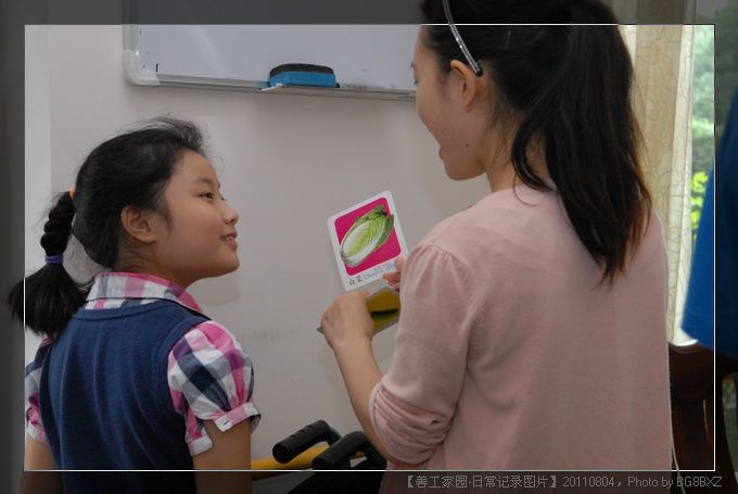 53295e7axa9b9ae22711a690690_jpg