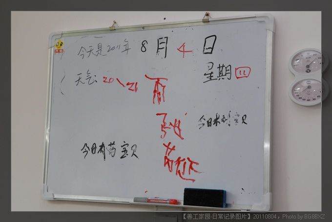 53295e7axa9b9ae7ddec4690690_jpg