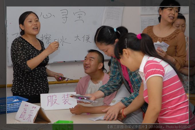 53295e7axa9b9af350c98690690_jpg