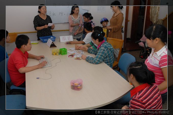 53295e7axa9b9aef80933690690_jpg