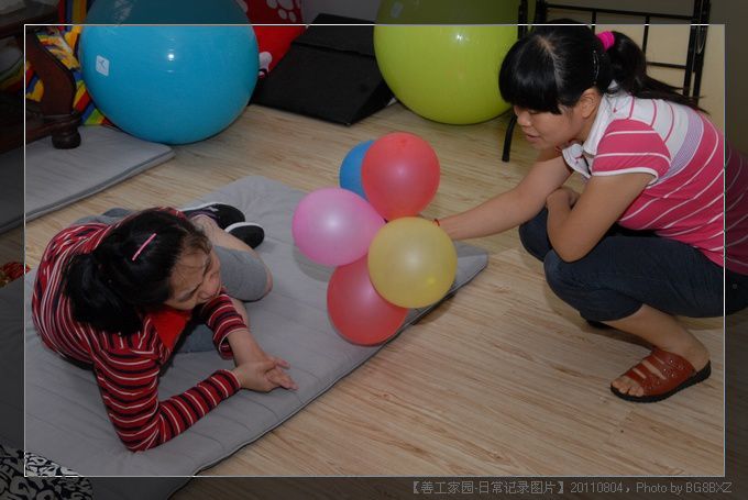 53295e7axa9b9b0b2744c690690_jpg