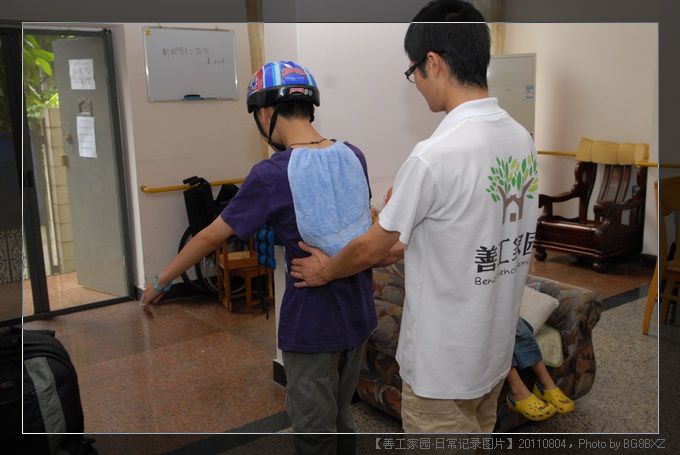 53295e7axa9b9affb5af8690690_jpg