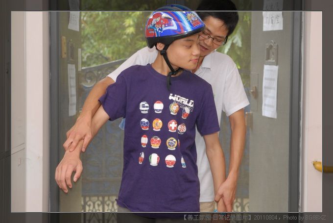 53295e7axa9b9b03881e8690690_jpg